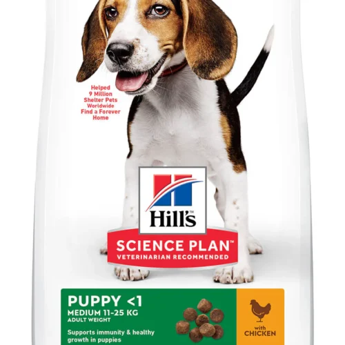 HILL'S SCIENCE PLAN Medium Puppy dog food